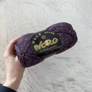 NORO Silk Garden Sock Solo farve S85 Tokyo -	Noro