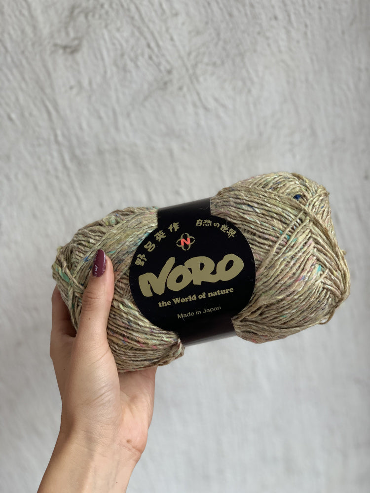 NORO Silk Garden Sock Solo farve S44 Anjo -	Noro