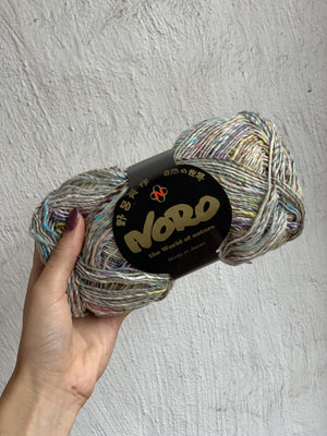 NORO Silk Garden Sock Solo farve S1 Omitama -	Noro