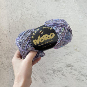 NORO Silk Garden Sock Solo farve T81 Gotemba -	Noro